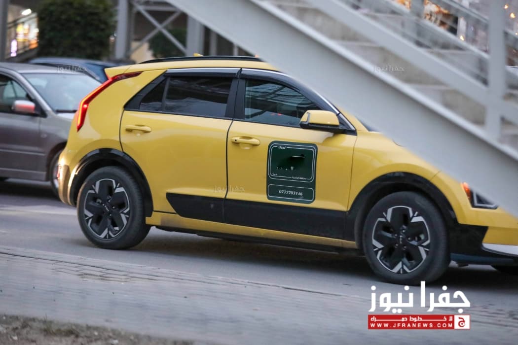 Key updates for yellow taxi owners