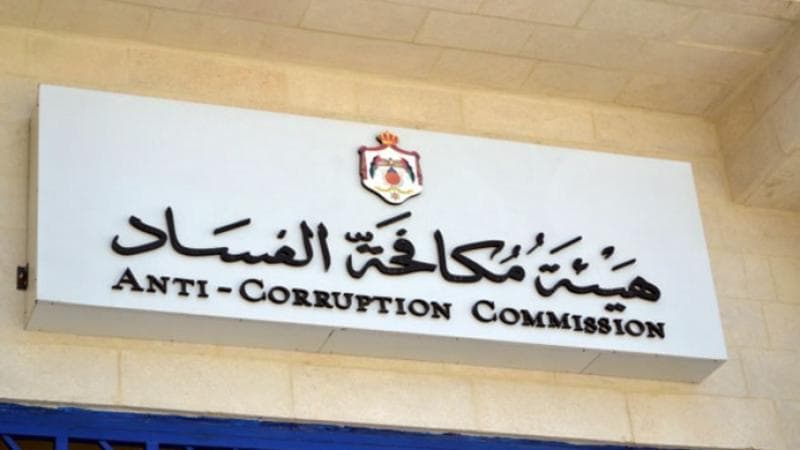 Person arrested for forgery and embezzlement