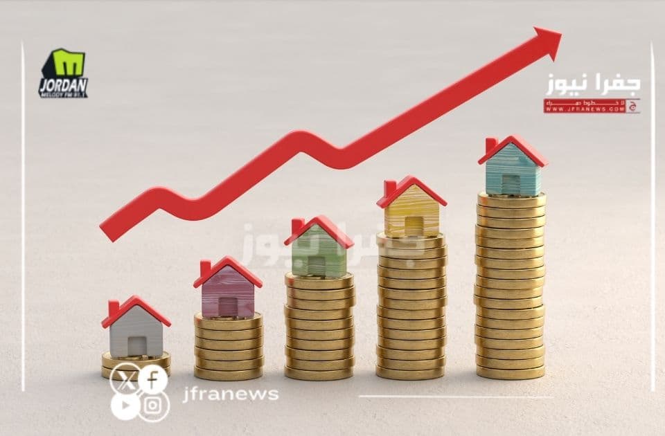 Jordan government updates inflation rate