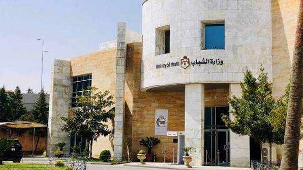 Ministry of Youth and Political Reform: Shaping Futures