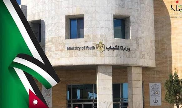 Youth Ministry Announces 53,400 Prize Pool