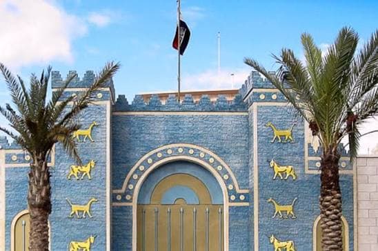 Iraqi consular dispute in Jordan leads to security summons