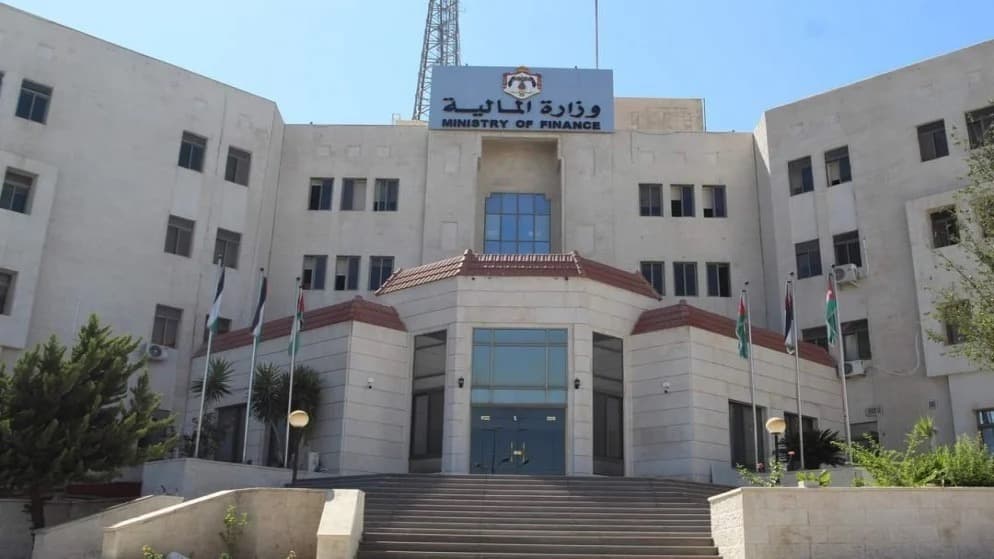 Finance Ministry reports on ministry savings