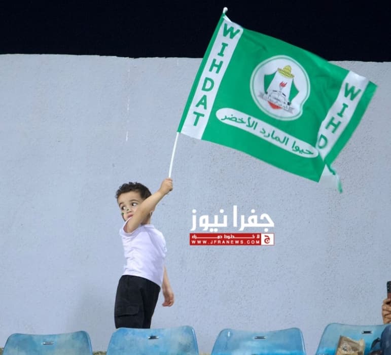 Al-Wahdat Announces Player Injury Updates