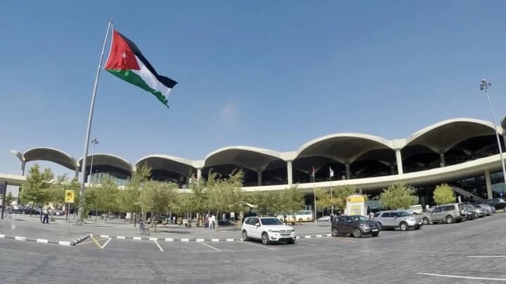 Government considers endowment land investment