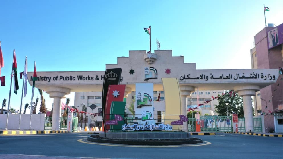 Al-Ashghal adopts Tarasul 2 for govt communication