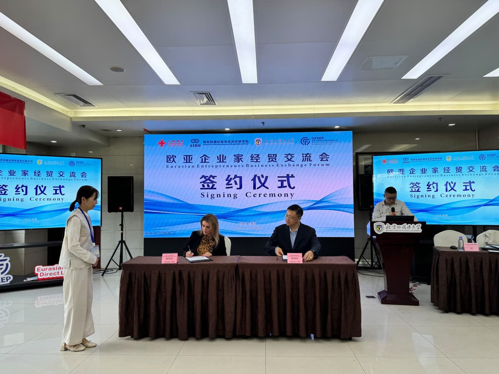 Jordan-China Digital Collaboration Strengthened