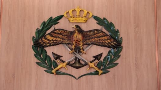 Northern Military Zone Blocks Infiltration