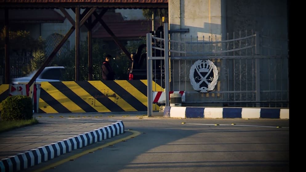 Public Security Handles 119 Drug Cases