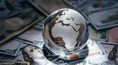 Global Economic Identity Index Launch