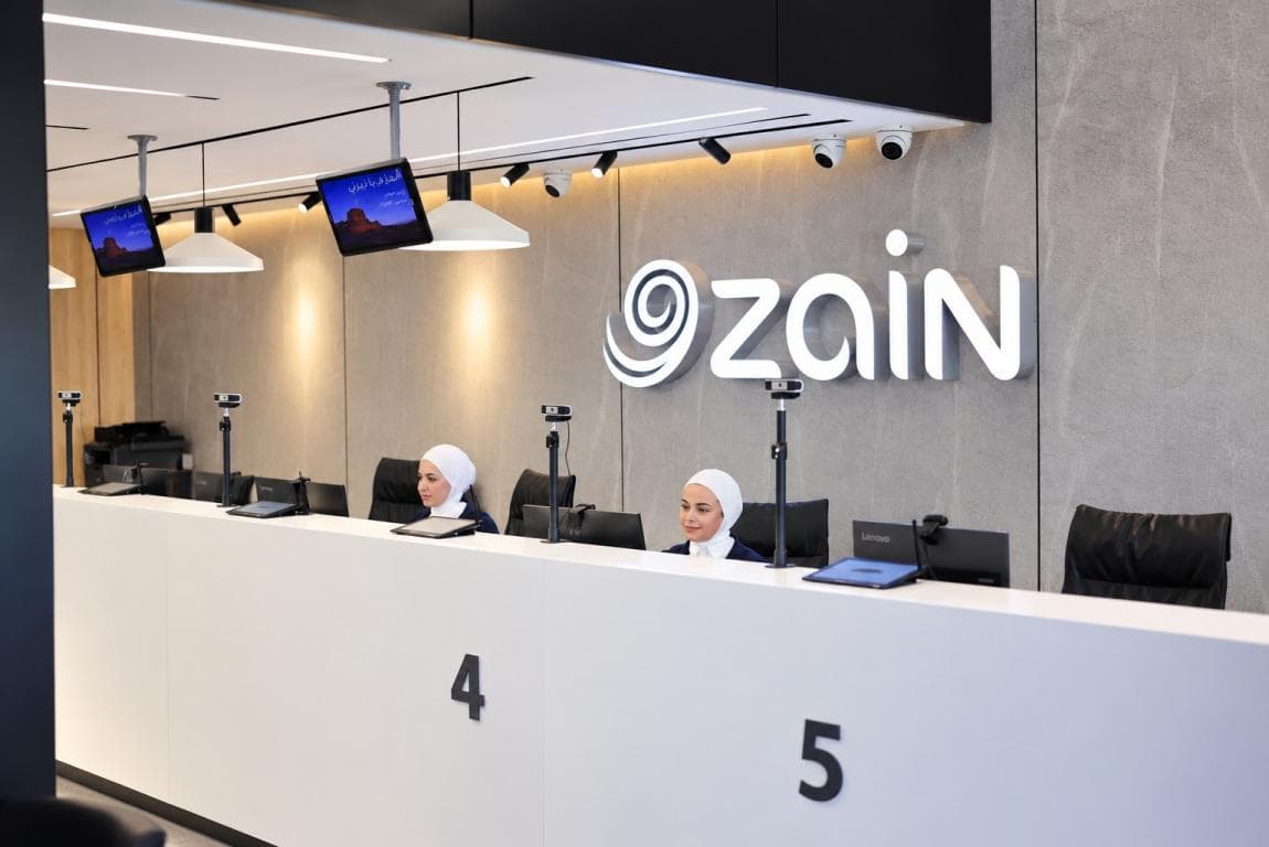 Zain expands Aqaba presence with new Thynie exhibition
