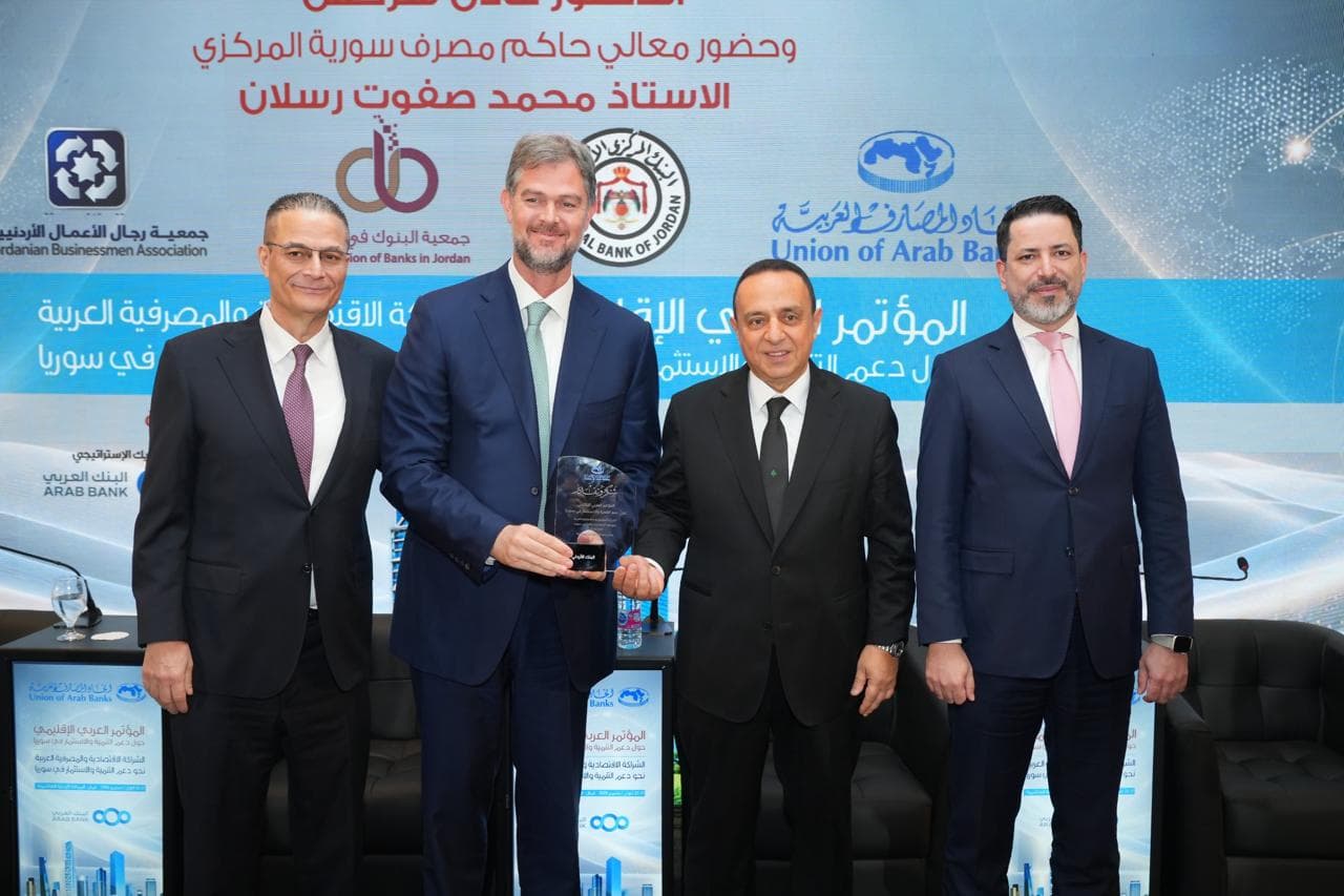 Jordanian-Kuwaiti Sponsor Attends Conference