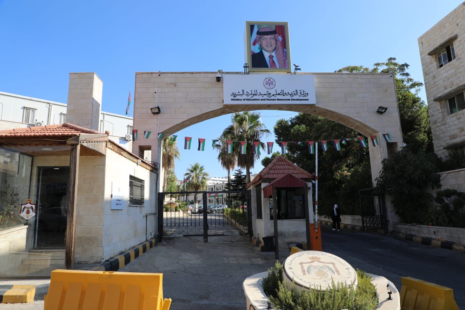 Central Admission Office clarifies on disabled student acceptance
