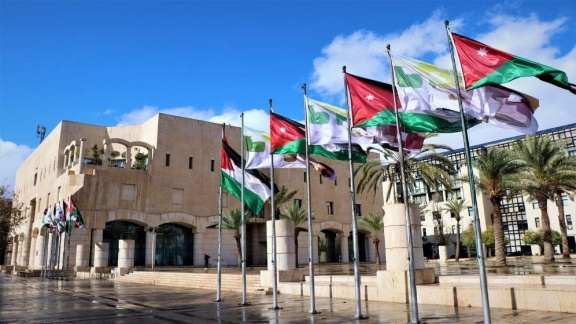 Amman Municipality Senior Official Transfers