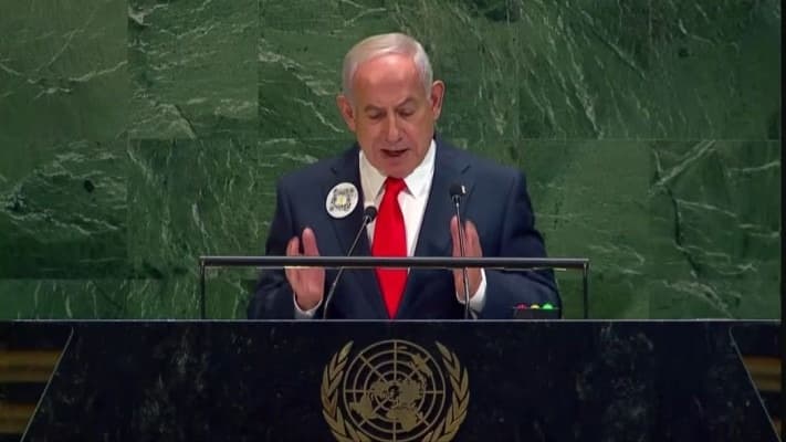 Netanyahu's Empty Hall Speech