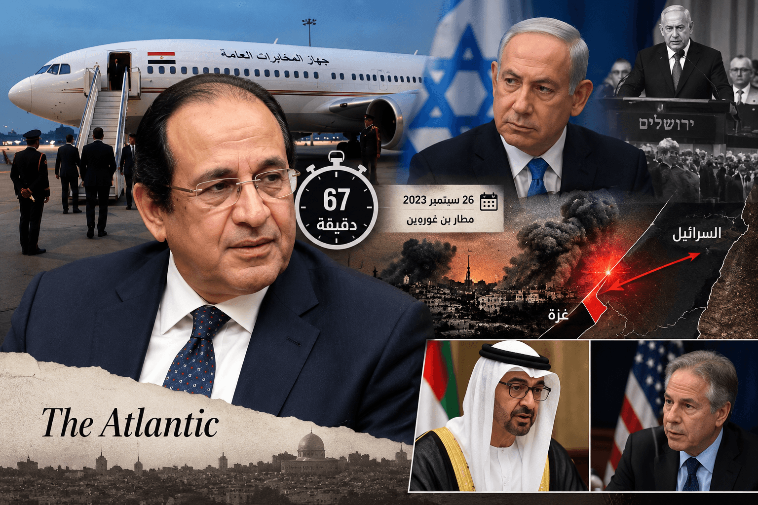 Abbas Kamel's warning to Israel before Hamas assault