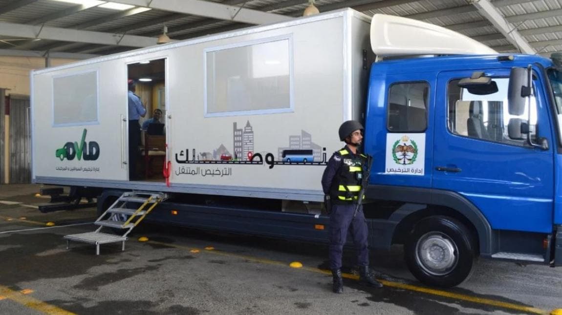 Deir Abu Saeed Allows Evening Vehicle Permits