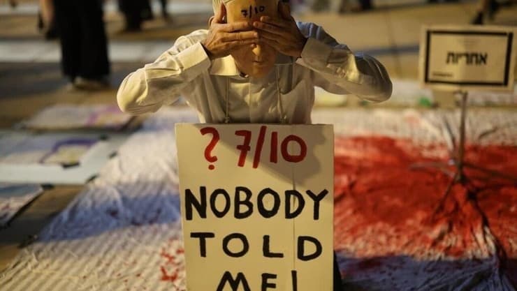 Israeli Cities Protest Netanyahu