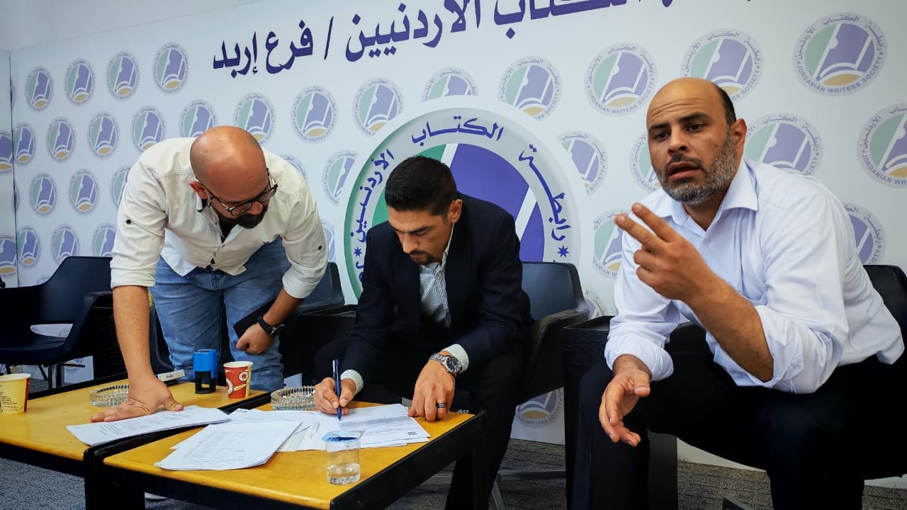 Irbid Writers Elections Postponed