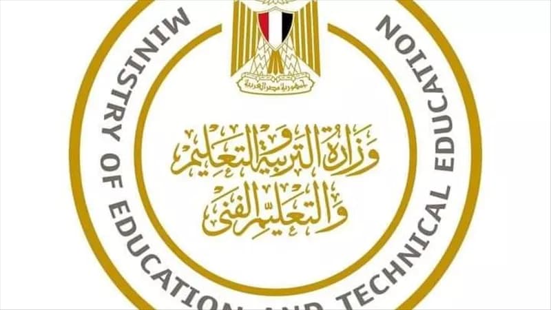 برلمانية تطالب بتعليق قرار إضافة العربي والتاريخ للمدارس الدولية