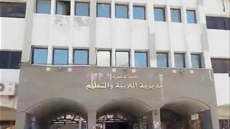 تعليم الإسكندرية يكرم انتصار أكتوبر