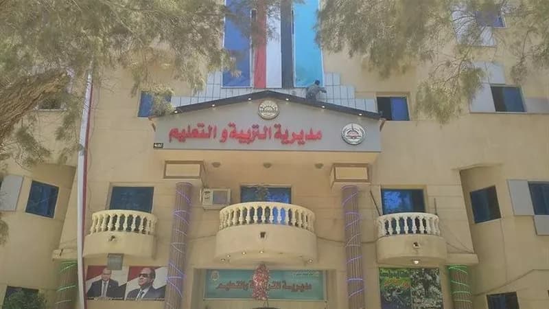 تعليم مطروح ينظم محاضرات مجانية للثانوية