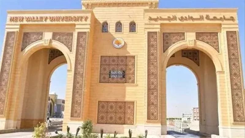 جامعة الوادي الجديد تنطلق حملة RED WEEK لزيادة الوعي بالصحة