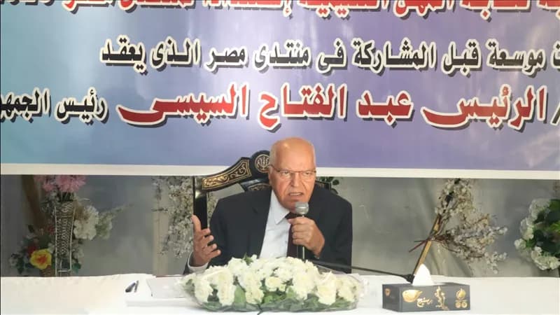 نقابة المعلمين تبدأ استبيانًا لتطوير التعليم استعدادًا لمنتدى مصر 2026