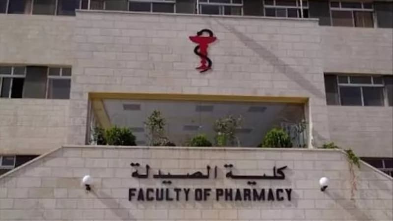 صيدلة القاهرة تتصدر بأكثر العلماء تأثيرا
