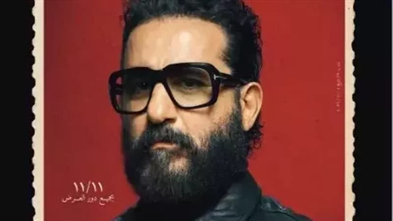 عرض فيلم حدوتة لأحمد حلمي يتحدد