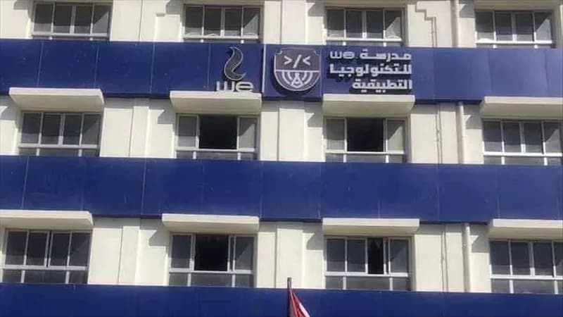 12 طالبًا يختنقون في مدرسة WE بالسويس