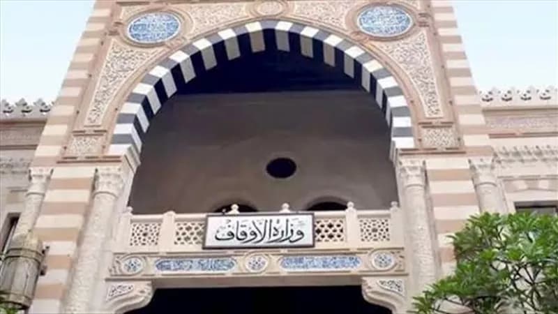 الأوقاف تعلن نتائج مسابقة علوم القرآن وافتتاح 20 مسجد