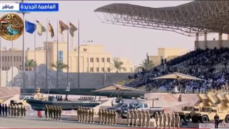 حفل تخرج الكليات العسكرية 2026 بحضور السيسي