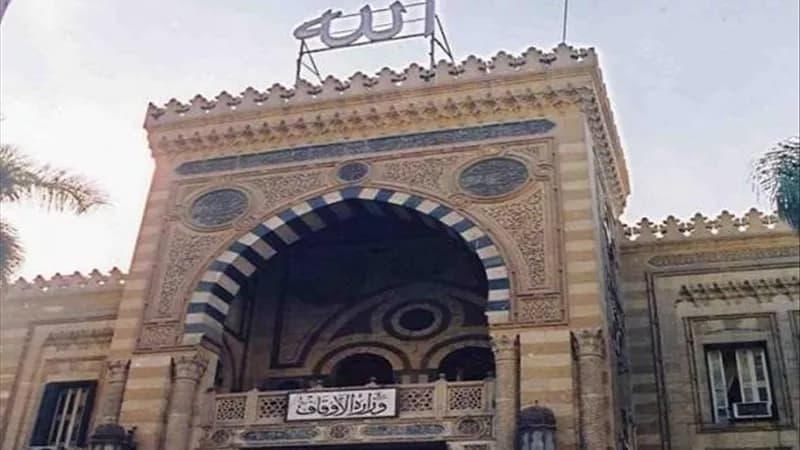 الأوقاف تستعد للتصفيات النهائية من دوري النجباء