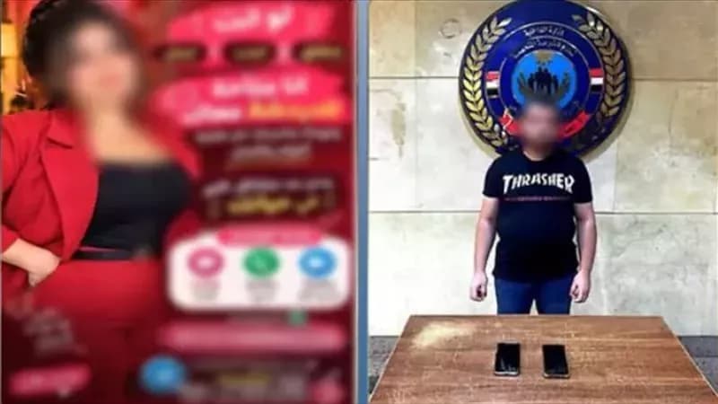 طلاب يشتبه بانتحال صفة لمديره صفحة إبراز فيديوهات غير لائقة