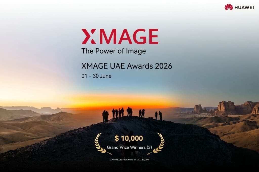 هواوي تباشر مسابقة تصوير XMAGE في الإمارات