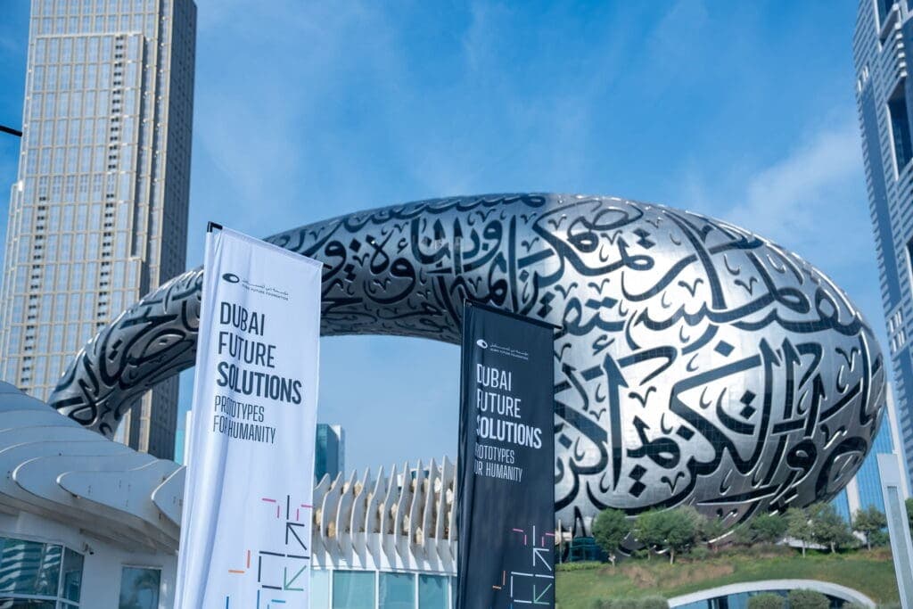 دولة الإمارات تتصدر في حوكمة الذكاء الاصطناعي
