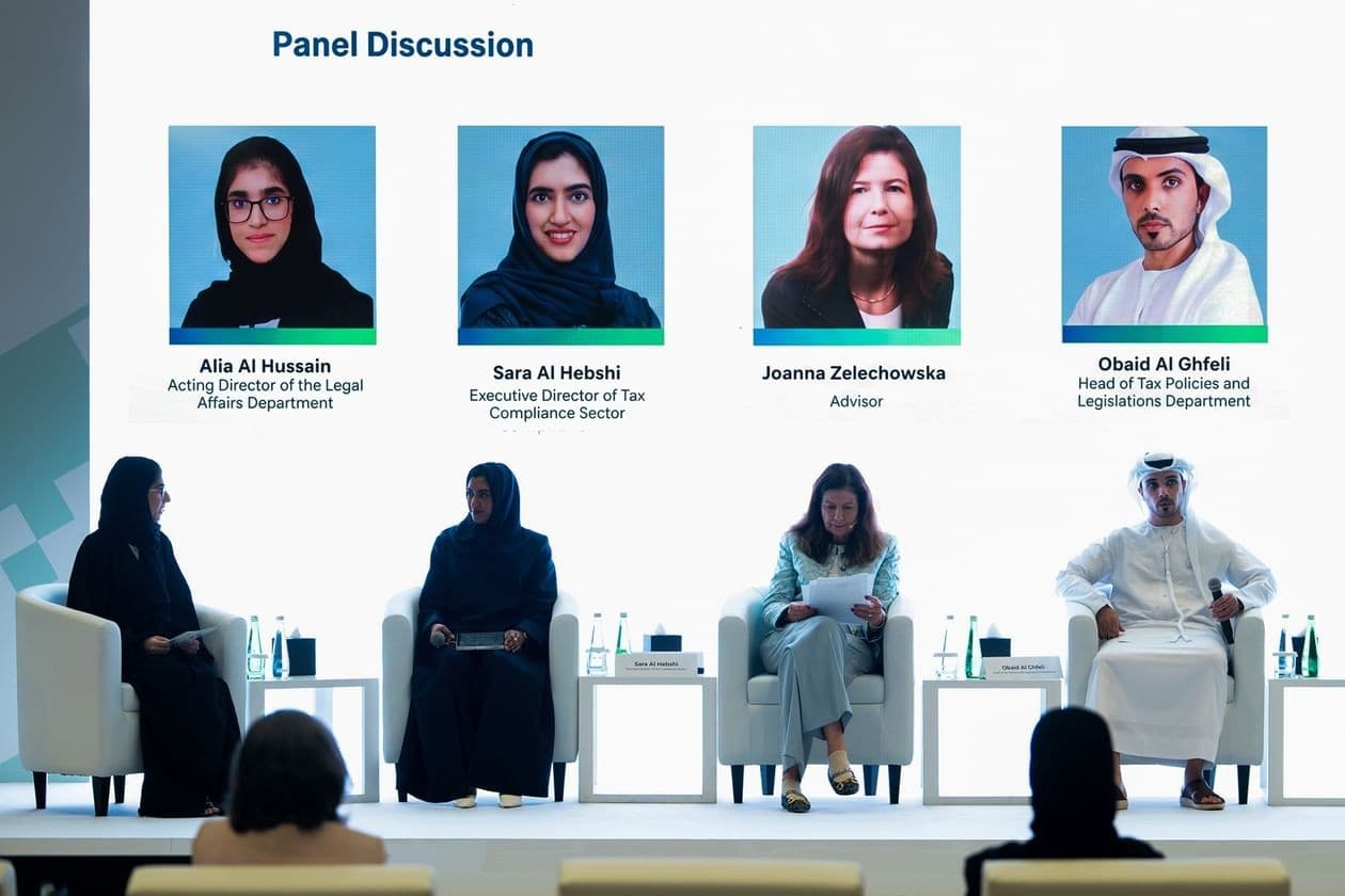 الإمارات تبدأ الفوترة الإلكترونية