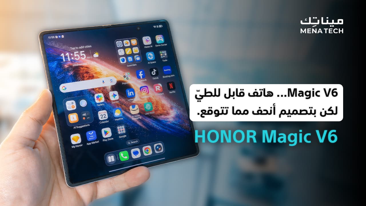 HONOR Magic V6 with Slim Foldable Design