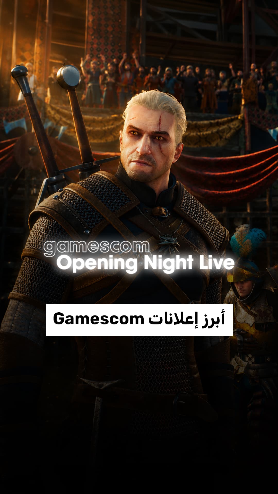 Key Highlights from Gamescom Opening Night
