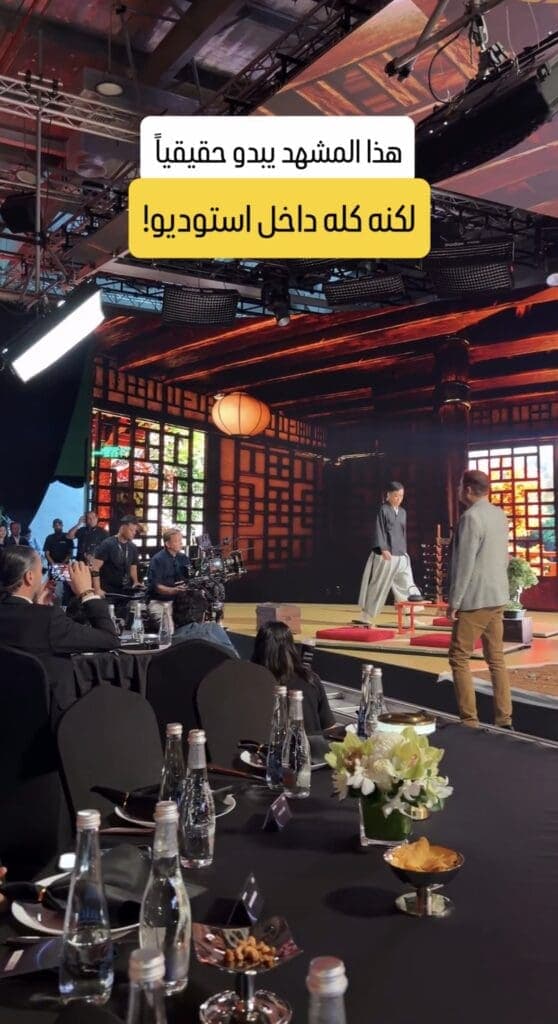 قد لا تفرق بين الاستوديو وموقع التصوير
