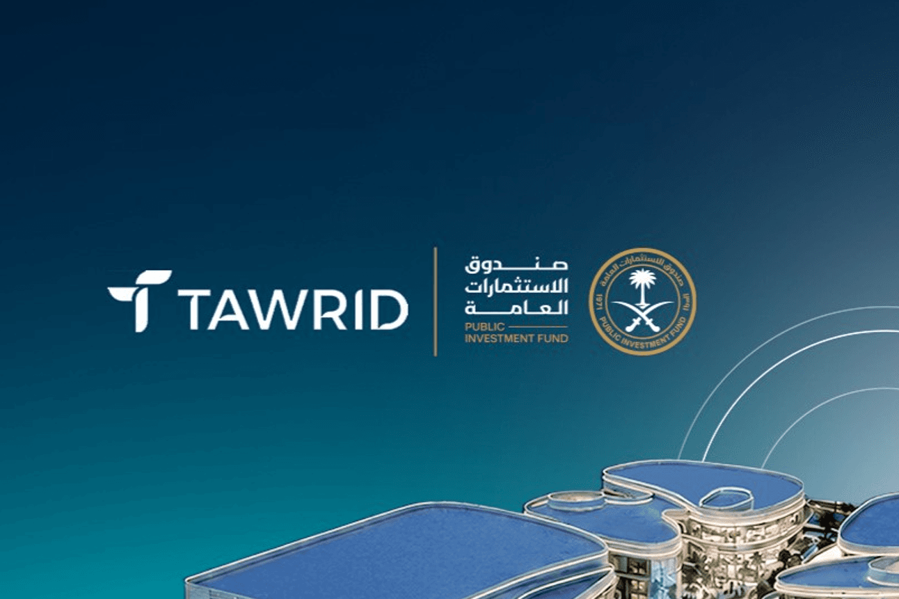 Public Investment Fund launches Tawarid for supply chain financing