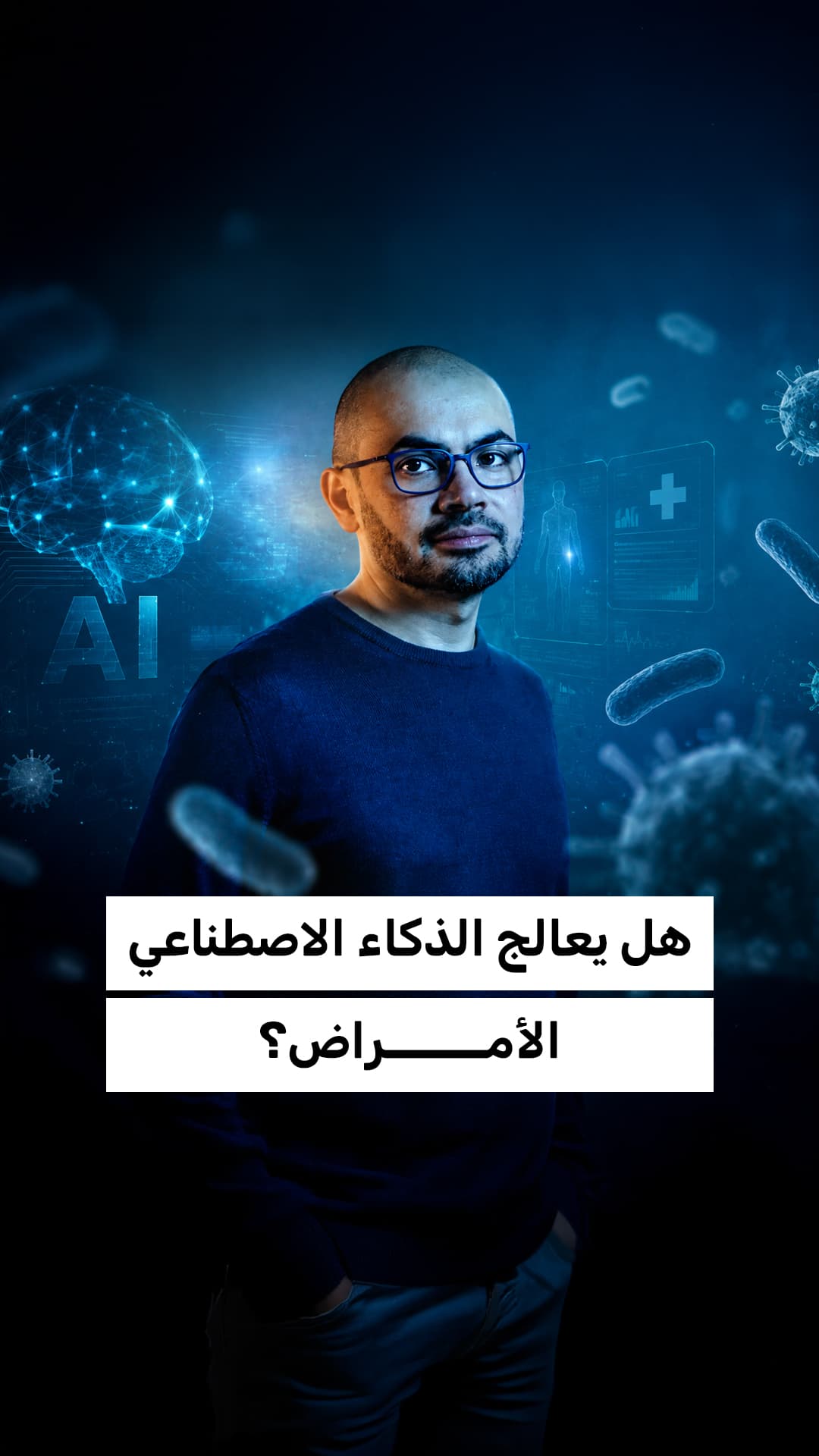 Major AI Milestones Beyond Texts and Images