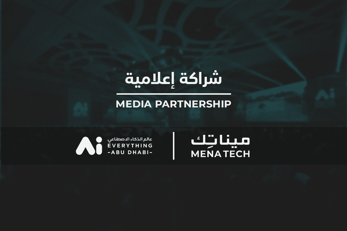 قادة التكنولوجيا يشاركون في معرض AI Abu Dhabi 2026