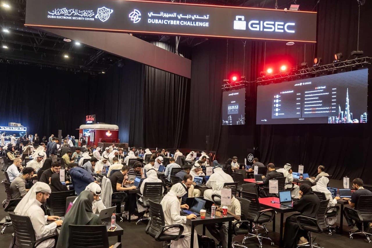 GISEC GLOBAL 2026 يناقش أمن البنية التحتية والذكاء الاصطناعي