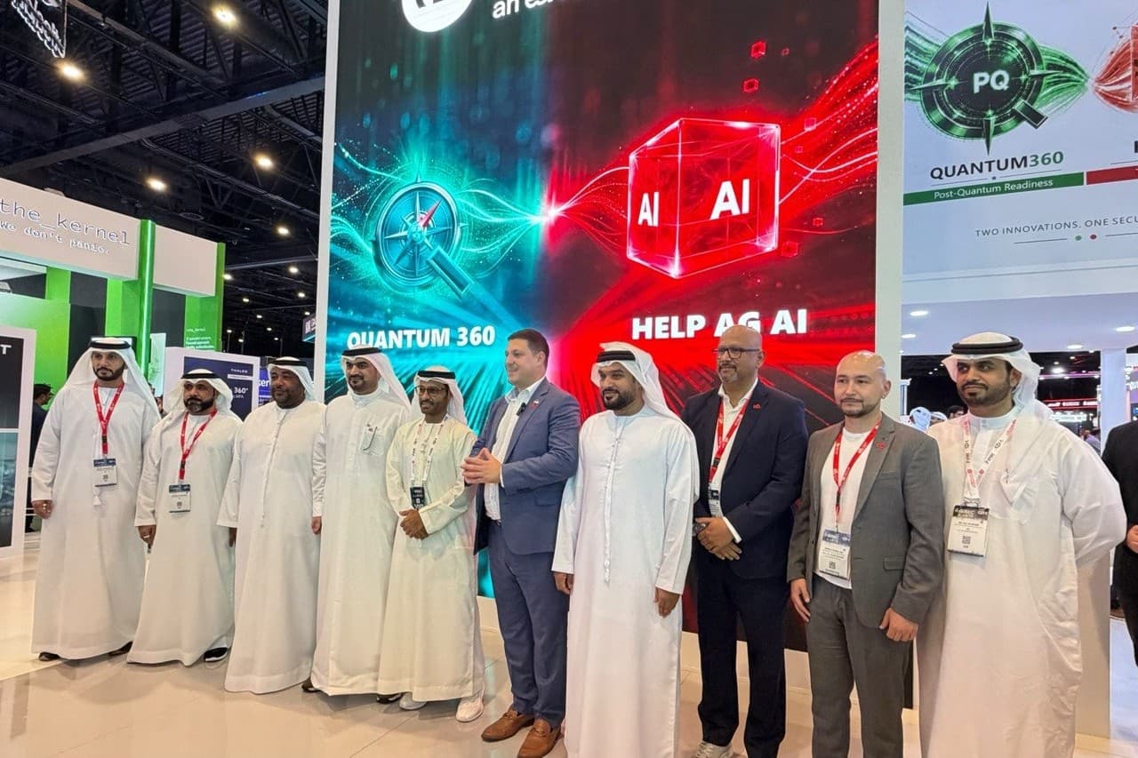 Help AG تقدم Quantum 360 لتعزيز أمن المؤسسات في الإمارات