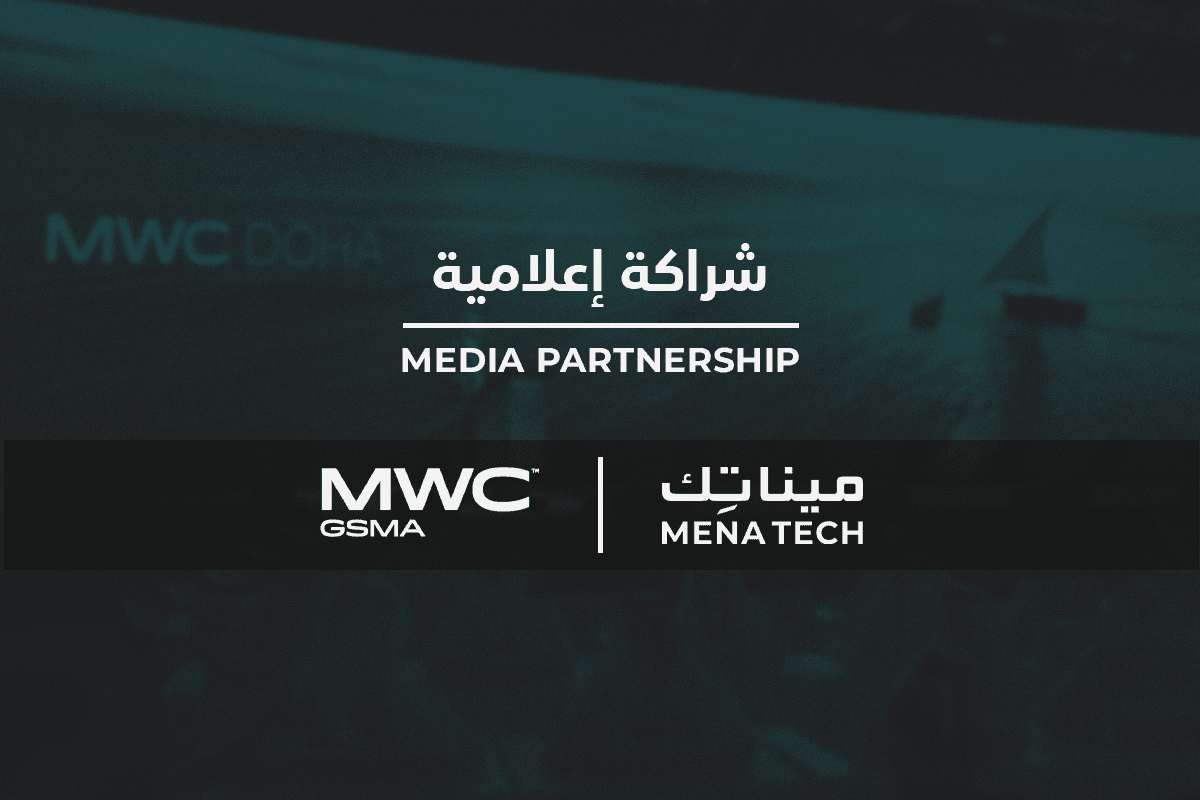 Doha Hosts MWC26 on Future Networks