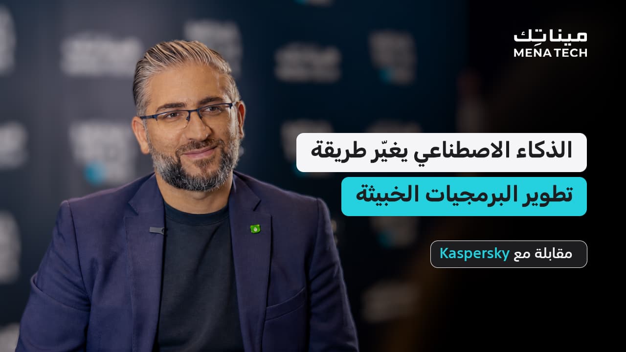 Cybercriminals Use AI Faster Than Defenders