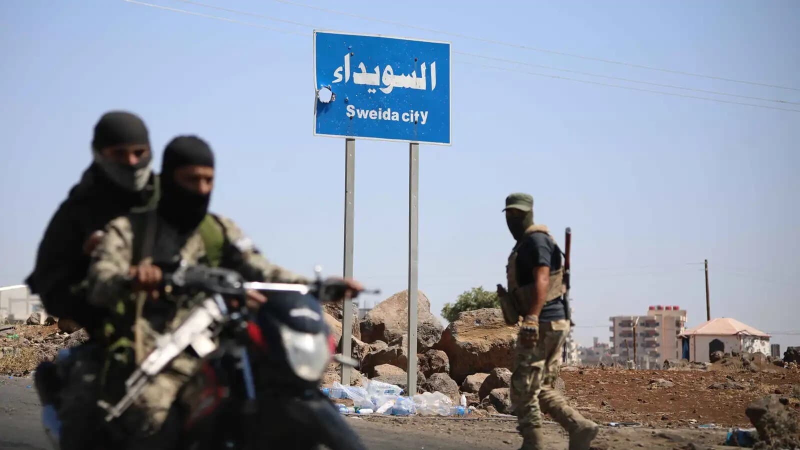 US responds to Damascus over Sweida trials