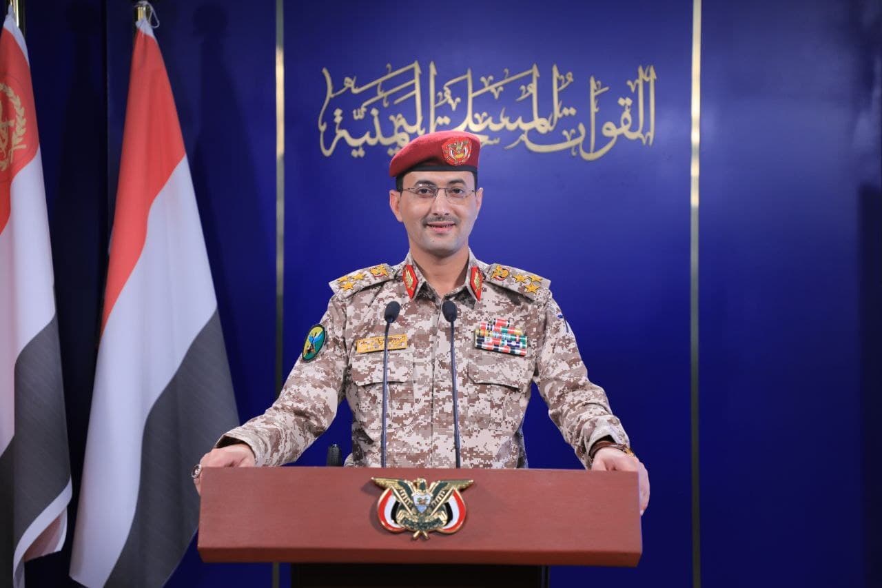 Syria Condemns Houthi Remarks